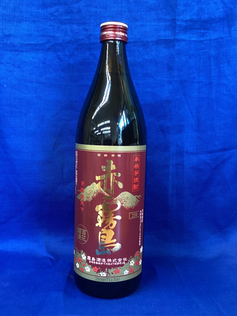 赤霧島　900ml