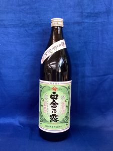 白金乃露　900ml