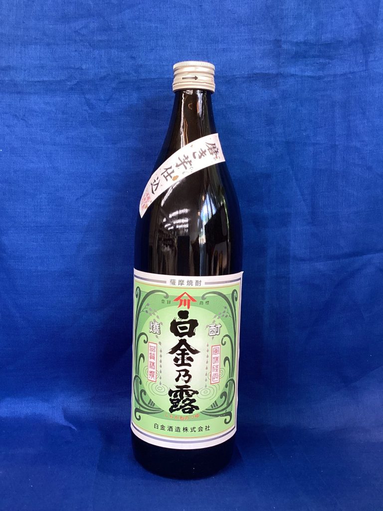 白金乃露　900ml