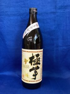 極芋　900ml