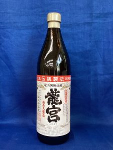 龍宮　900ml